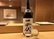 스시집 2