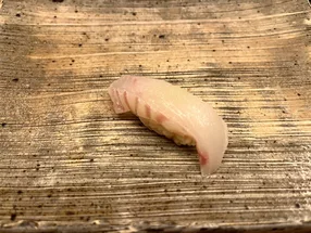 すし家 4